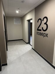 �� Modern! 3-��������� ��������! ������� �� ��� ������+��������!! ���� 2