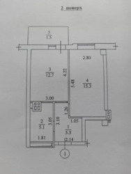 ПРОДАМ 1 ком. квартиру в Доме на Мещанской! фото 10 ПРОДАМ 1 ком. квартиру в Доме на Мещанской! фото 10