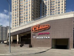 Продається квартира Перлинна вулиця, 3, Одеса, Одеська, Київський фото 9 Продається квартира Перлинна вулиця, 3, Одеса, Одеська, Київський фото 9