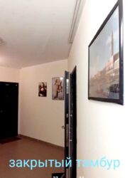 ПРОДАМ 2 ком. квартиру в ЖК 'Академгородок'! Парк ПОБЕДЫ! фото 13 ПРОДАМ 2 ком. квартиру в ЖК 'Академгородок'! Парк ПОБЕДЫ! фото 13