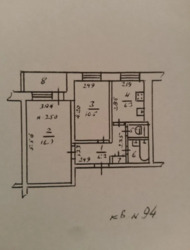 Продається 2-кімнатна квартира вул. Семена Палія фото 10 Продається 2-кімнатна квартира вул. Семена Палія фото 10