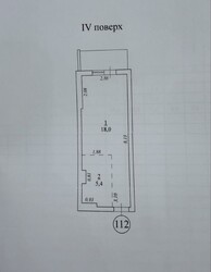 Аркадия! ЖК «Родос»! Студия 25м! 4 ЭТАЖ! фото 9 Аркадия! ЖК «Родос»! Студия 25м! 4 ЭТАЖ! фото 9