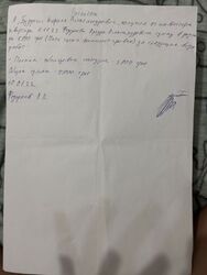 2-комнатная квартира в ЖК «Пространство на Гераневой!' фото 10 2-комнатная квартира в ЖК «Пространство на Гераневой!' фото 10