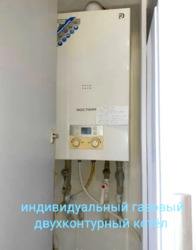 ПРОДАМ 2 ком. квартиру в ЖК 'Академгородок'! Парк ПОБЕДЫ! фото 20 ПРОДАМ 2 ком. квартиру в ЖК 'Академгородок'! Парк ПОБЕДЫ! фото 20