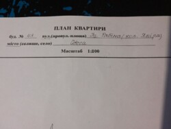 3 к.кв. на Черемушках! фото 3 3 к.кв. на Черемушках! фото 3