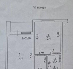 ТОП ЦЕНА! ГАЗ 1- ком. квартира. СРОЧНО фото 11 ТОП ЦЕНА! ГАЗ 1- ком. квартира. СРОЧНО фото 11
