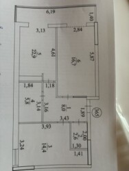 Продам 2-комнатную квартиру в новострое Акварель -3 фото 2 Продам 2-комнатную квартиру в новострое Акварель -3 фото 2