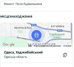 2-��������� �������� � �� Real Park ���� 7
