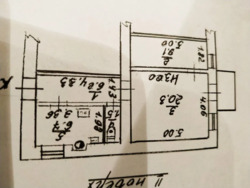 Продам 2 ком. квартиру в центре на Ватутина! фото 15 Продам 2 ком. квартиру в центре на Ватутина! фото 15