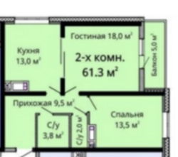 ЖК Омега! пл Толбухитна! 2-комн квартира! фото 8 ЖК Омега! пл Толбухитна! 2-комн квартира! фото 8
