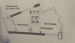 Студия на фонтане!! Прямой вид на море! ЖК «Посейдон»! фото 7 Студия на фонтане!! Прямой вид на море! ЖК «Посейдон»! фото 7