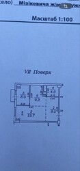 Продається квартира Перлинна вулиця, 3, Одеса, Одеська, Київський фото 6 Продається квартира Перлинна вулиця, 3, Одеса, Одеська, Київський фото 6