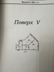 1- комн квартира ЖК «Фонтан»!!! Низкие этаж! ТОП ЦЕНА! фото 2 1- комн квартира ЖК «Фонтан»!!! Низкие этаж! ТОП ЦЕНА! фото 2