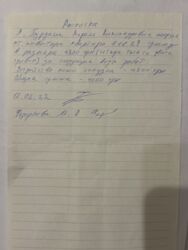 2-комнатная квартира в ЖК «Пространство на Гераневой!' фото 8 2-комнатная квартира в ЖК «Пространство на Гераневой!' фото 8