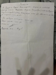 2-комнатная квартира в ЖК «Пространство на Гераневой!' фото 11 2-комнатная квартира в ЖК «Пространство на Гераневой!' фото 11
