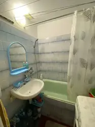 ��� ��������!1-���. �� ��. ��������� �������� ���� 5