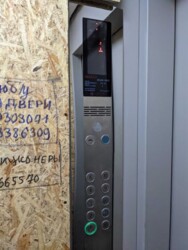 ЖК «Теплый Дом»! 3-комнатная двухуровневая квартира! Поселок Котовского! фото 22 ЖК «Теплый Дом»! 3-комнатная двухуровневая квартира! Поселок Котовского! фото 22