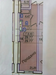 Предлагаю к продаже Студию 29 кв.м. в ЖК Родос, Аркадия фото 2 Предлагаю к продаже Студию 29 кв.м. в ЖК Родос, Аркадия фото 2