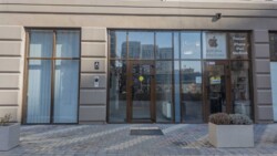 ��������� �������� �����, �������, ����������� ���� 21