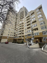 Продам квартиру в ЖК Солнечный. фото 2 Продам квартиру в ЖК Солнечный. фото 2