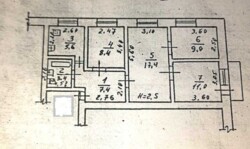 ��������� �������� �����, �������, ������������ ���� 11