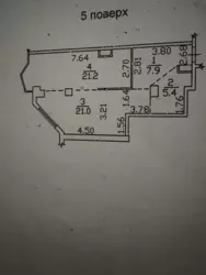 Продам квартиру в ЖК Аквамарин фото 9 Продам квартиру в ЖК Аквамарин фото 9