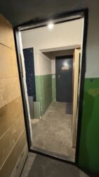 ��������� �������� �����, �������, ������������ ���� 1