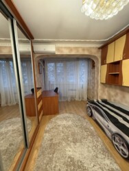 ��������� �������� �����, �������, �������� ���� 5