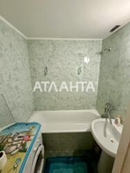 ��������� �������� �����, �������, ����������� ���� 5