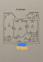 2-������� �������� � �� �ĳ� ��� ������� �� �������� ���� 7