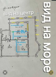 ��������� �������� ���������, 5, �����, �������, ����������� ���� 17