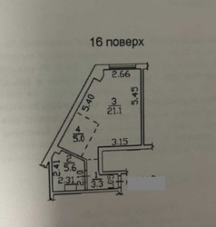��������� �������� ���������� ������, 122, �����, �������, ����������� ���� 11