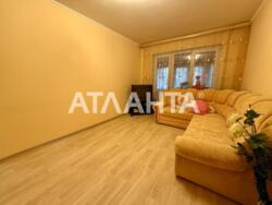 ��������� �������� �����, �������, ����������� ���� 4