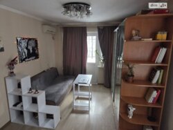 ��������� �������� �����, �������, ������������ ���� 5