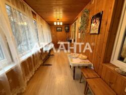 ��������� �������� �����, �������, ����������� ���� 2