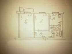 ��������� �������� �����, �������, �������� ���� 2