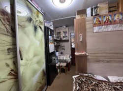 ��������� �������� �����, �������, ����������� ���� 4