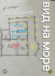 ��������� �������� ���������, 5, �����, �������, ����������� ���� 20