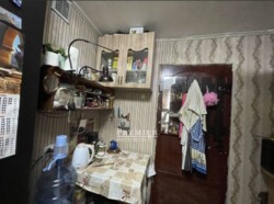 ��������� �������� �����, �������, ����������� ���� 2