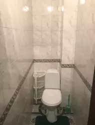 ������ �������� �� ���������� ���� 11