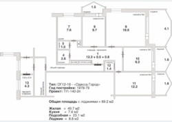 ��������� �������� ����������, 30�, �����, �������, ����������� ���� 11