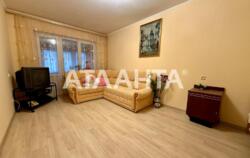 ��������� �������� �����, �������, ����������� ���� 3