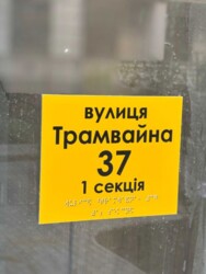 Продається квартира Одеська, Одеса, Київський фото 1 Продається квартира Одеська, Одеса, Київський фото 1