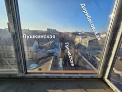 ��������� �������� ���������, 5, �����, �������, ����������� ���� 1