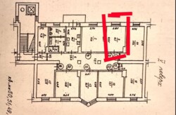 ��������� �������� �����, �������, ����������� ���� 5