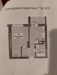 ������ 1-������� �������� � �������� � �� ������� ��������� ���. ������, 32 �², 4 ������ ���� 5