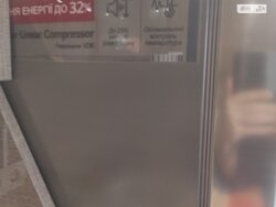 ��������� �������� �����, �������, ������������ ���� 13