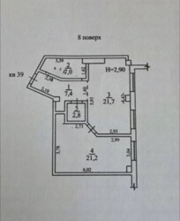 ��������� �������� ����� ������, 55, �����, �������, ����������� ���� 18