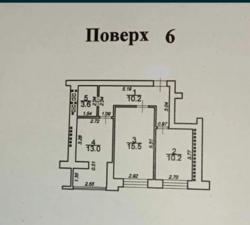 ������ �������� � �� ������ ���� 5