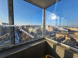 ��������� �������� ���������, 5, �����, �������, ����������� ���� 6